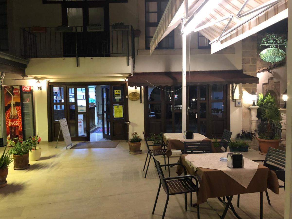 Hotel Reutlingen Hof Анталия Екстериор снимка